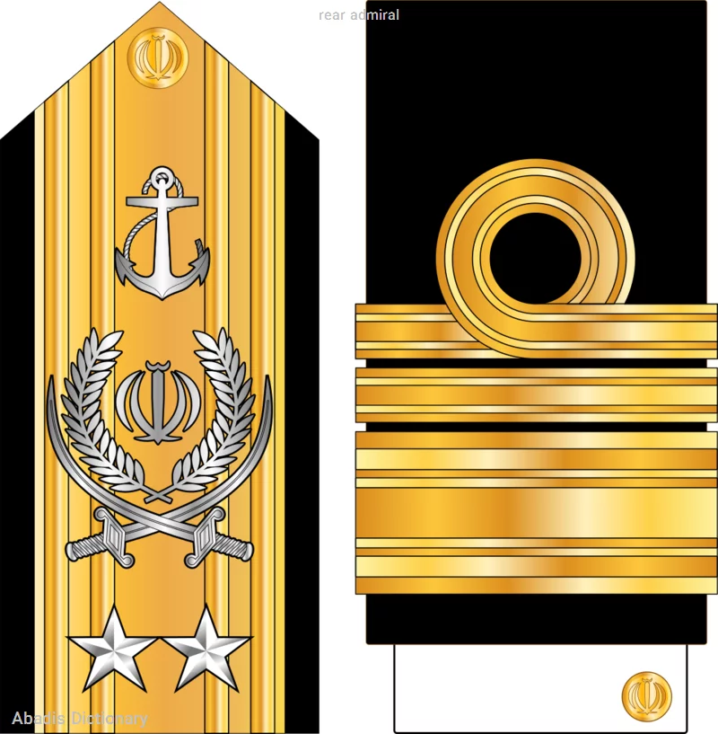 rear admiral